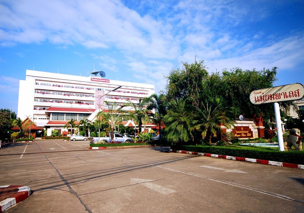 Maeyom Palace Hotel Phrae Eksteriør bilde