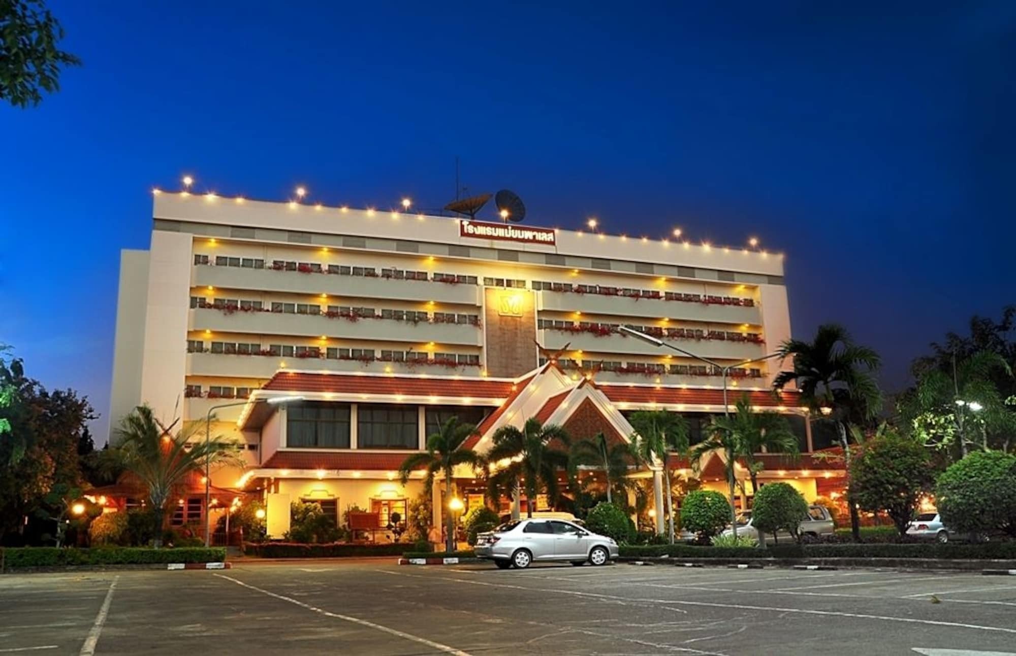 Maeyom Palace Hotel Phrae Eksteriør bilde